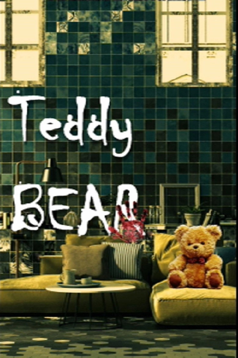 Teddy Bear Film afişi