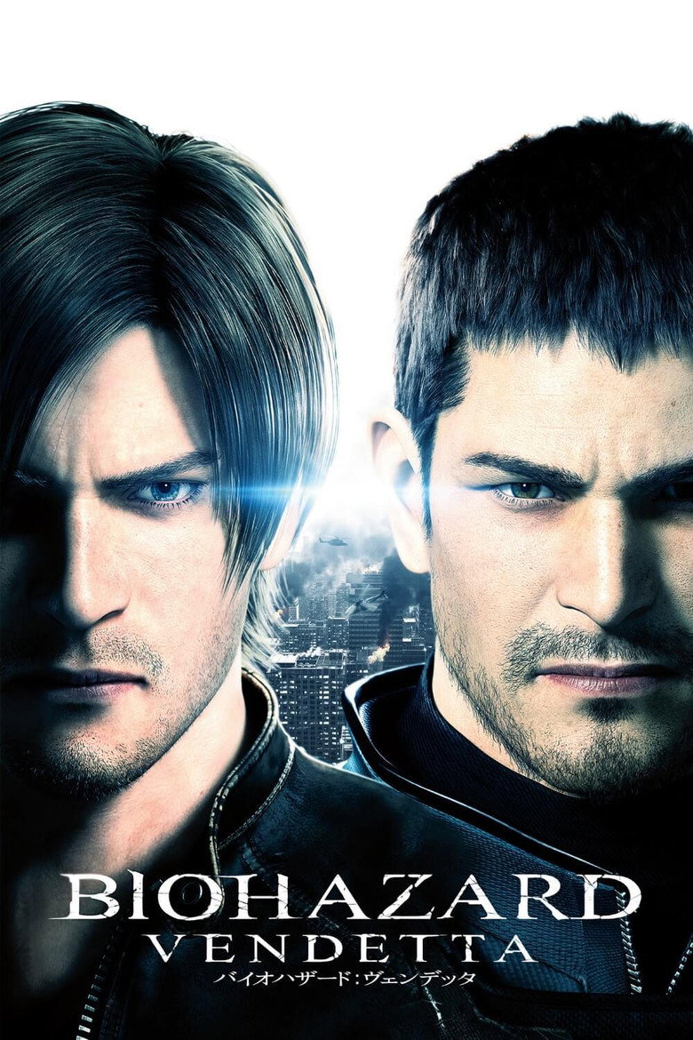 Resident Evil: Vendetta Film afişi