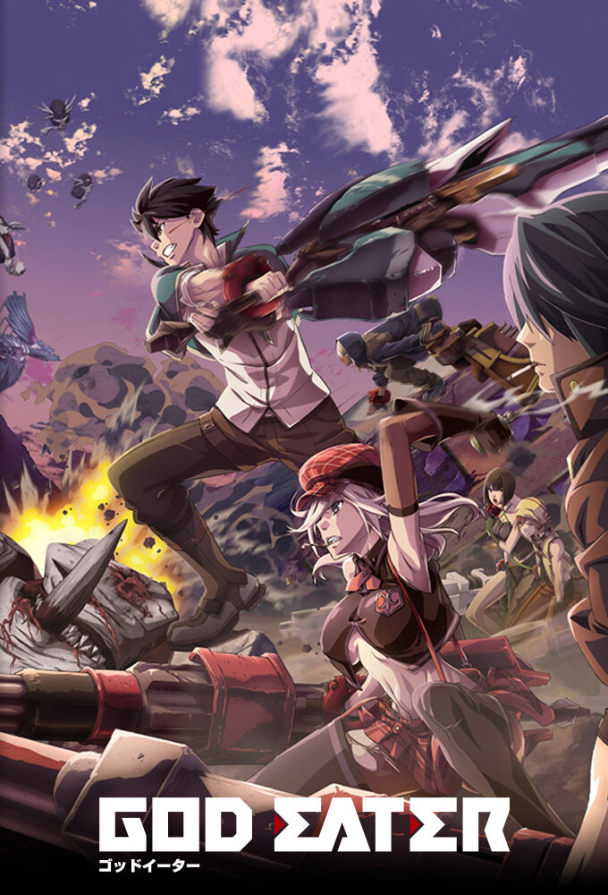 God Eater Dizi afişi