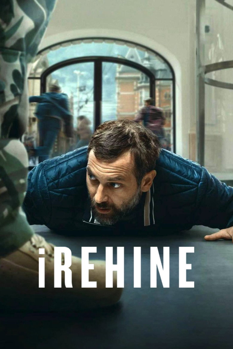 iRehine Film afişi