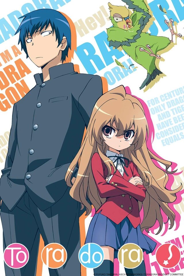 Toradora Dizi afişi