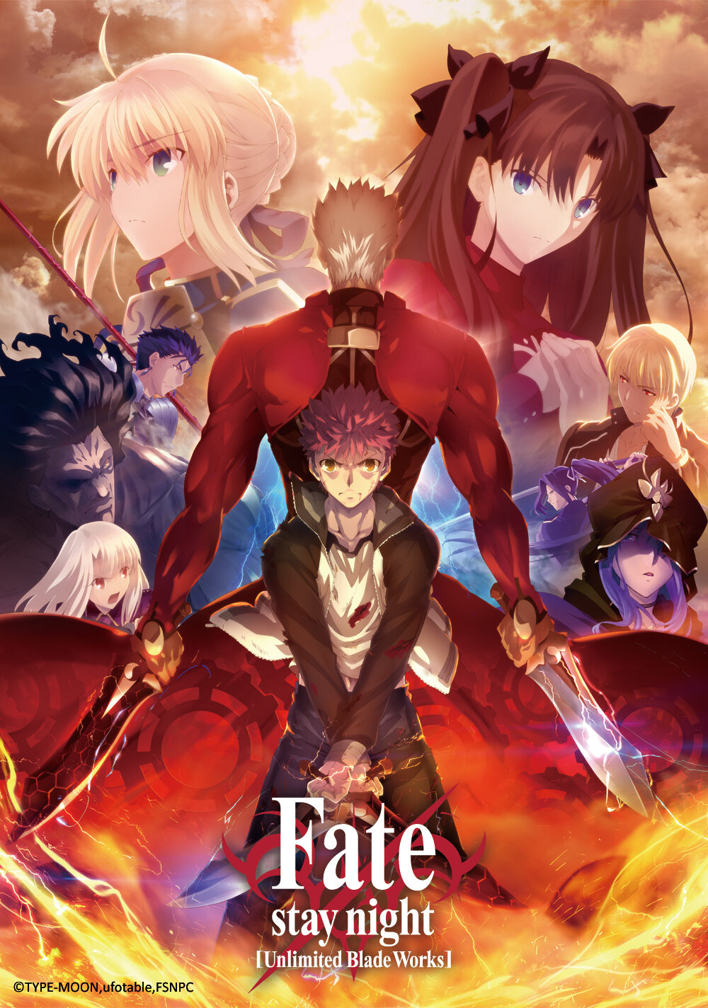 Fate/Stay Night: Unlimited Blade Works Dizi afişi