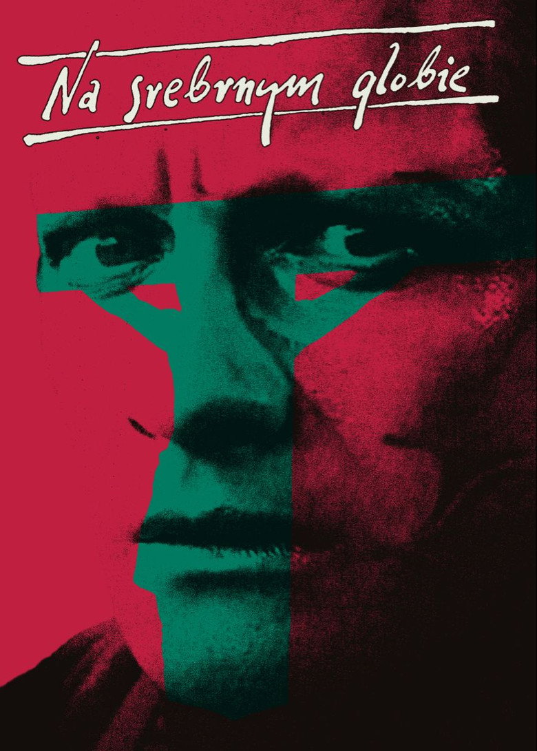 Gümüş Küre Film afişi