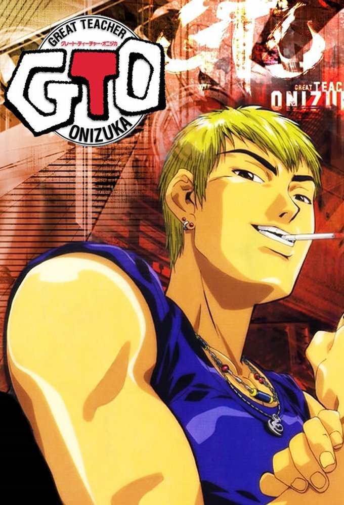 Great Teacher Onizuka Dizi afişi