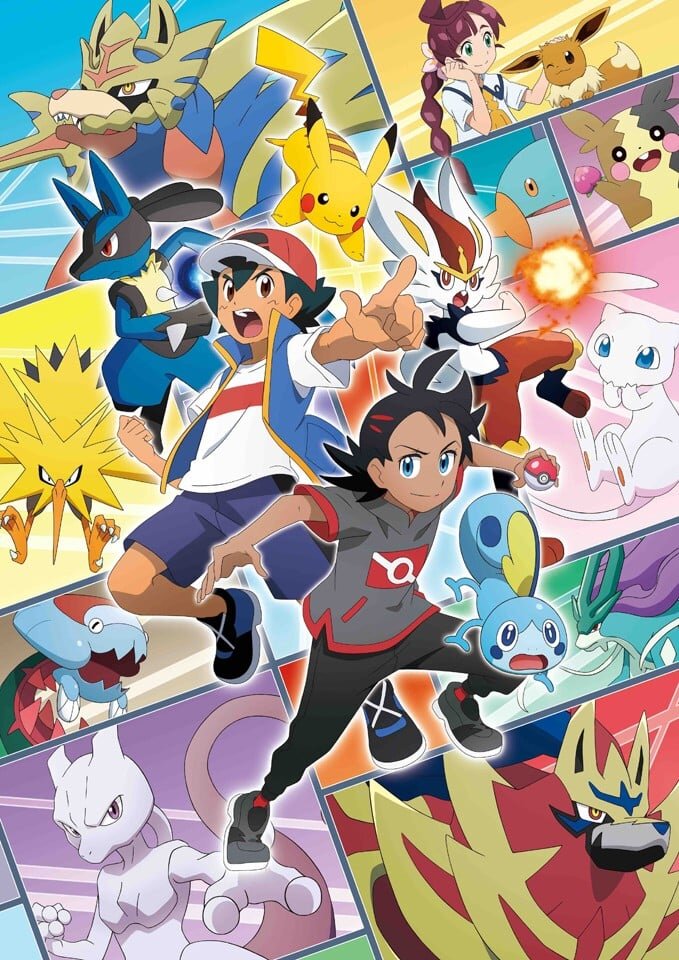 Pokemon Dizi afişi