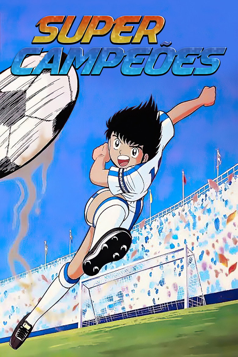 Captain Tsubasa Dizi afişi