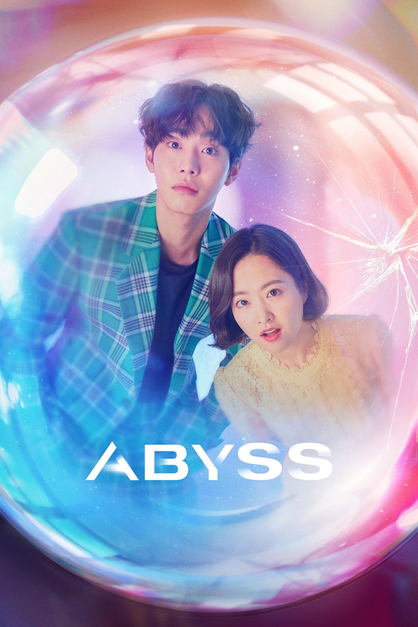 Abyss Dizi afişi