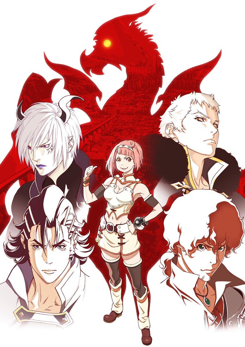 Shingeki no Bahamut: Virgin Soul Dizi afişi