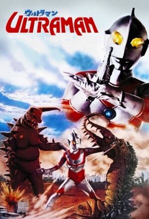 Ultraman Dizi afişi