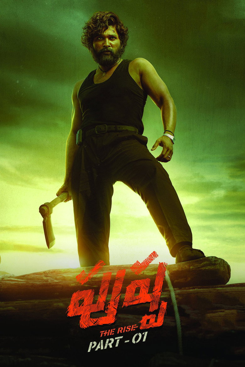 పుష్పా - The Rise Film afişi