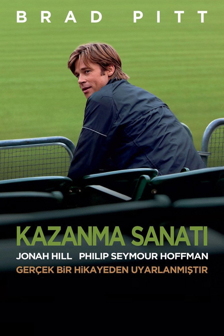 Kazanma Sanatı Film afişi