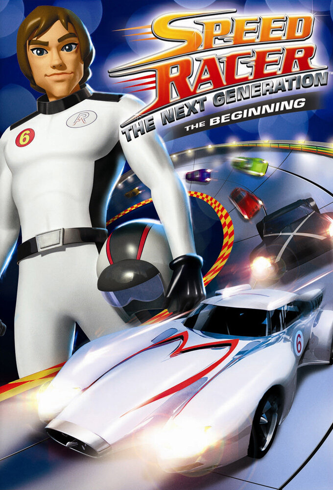 Speed Racer: The Next Generation Dizi afişi