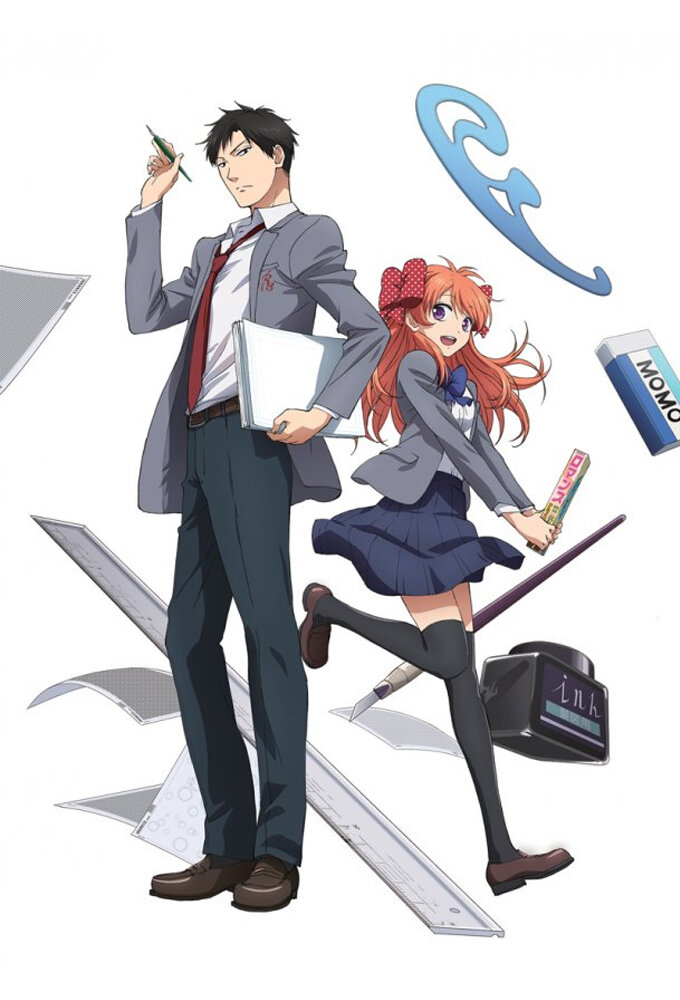 Gekkan Shoujo Nozaki-kun Dizi afişi