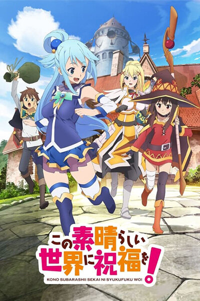 KONOSUBA - God's blessing on this wonderful world! Dizi afişi