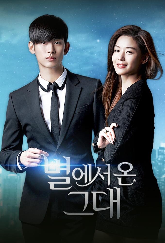 My Love from the Star Dizi afişi