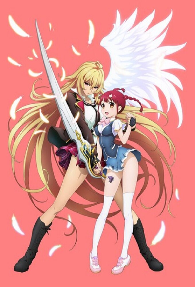 Valkyrie Drive: Mermaid Dizi afişi
