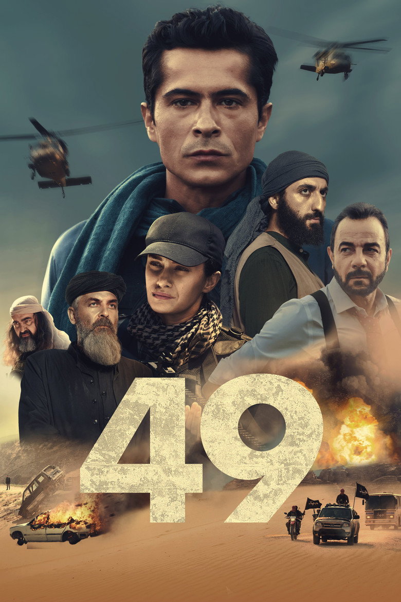 49 Film afişi