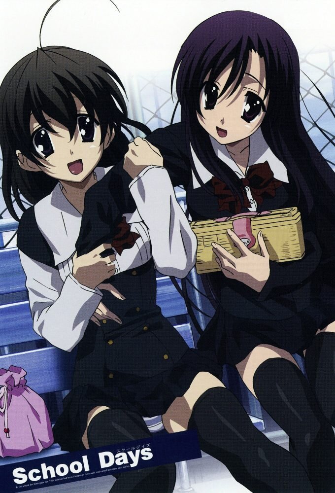 School Days Dizi afişi