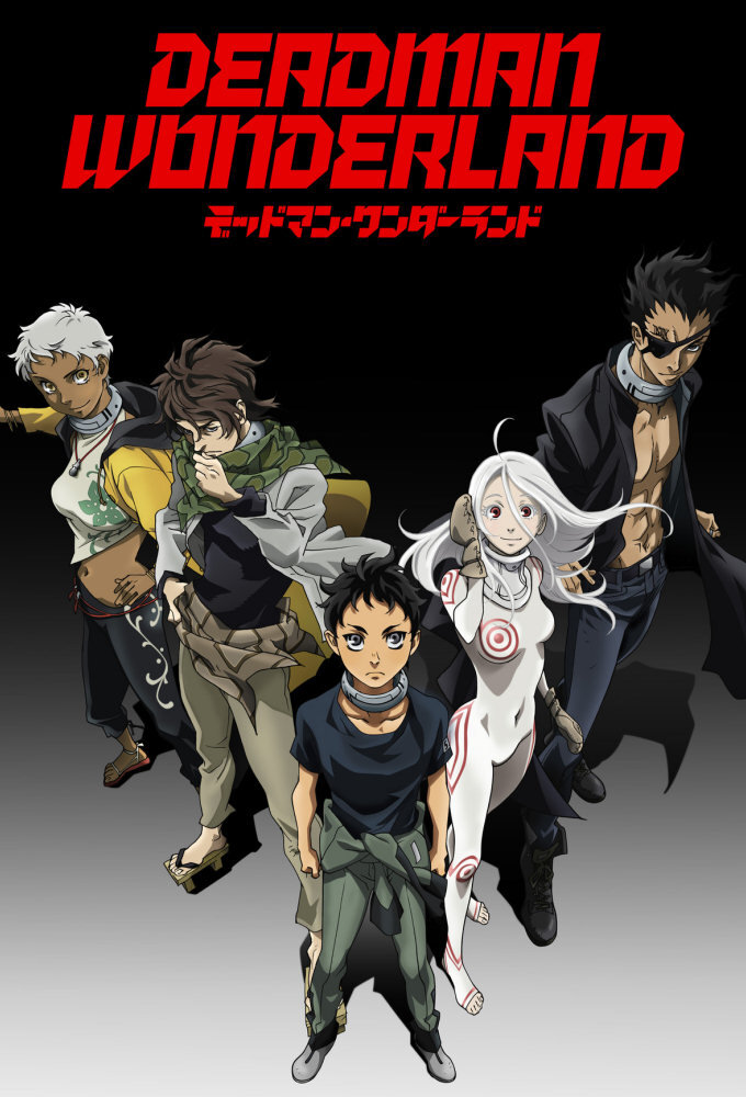 Deadman Wonderland Dizi afişi