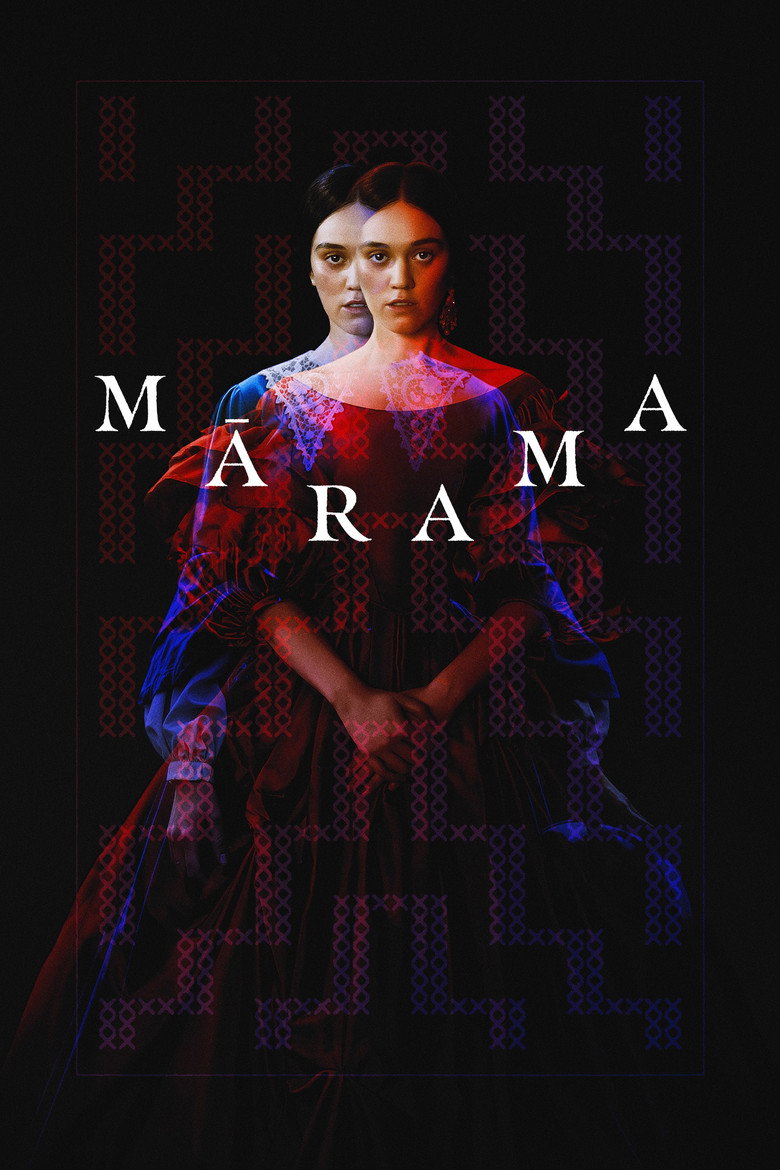 Mārama Film afişi