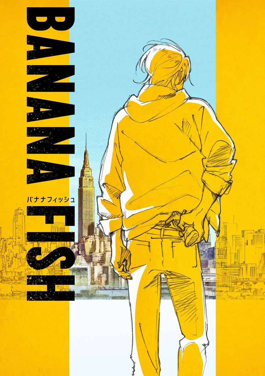 Banana Fish Dizi afişi