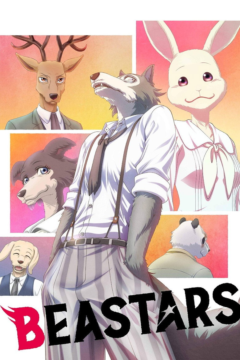 BEASTARS Dizi afişi