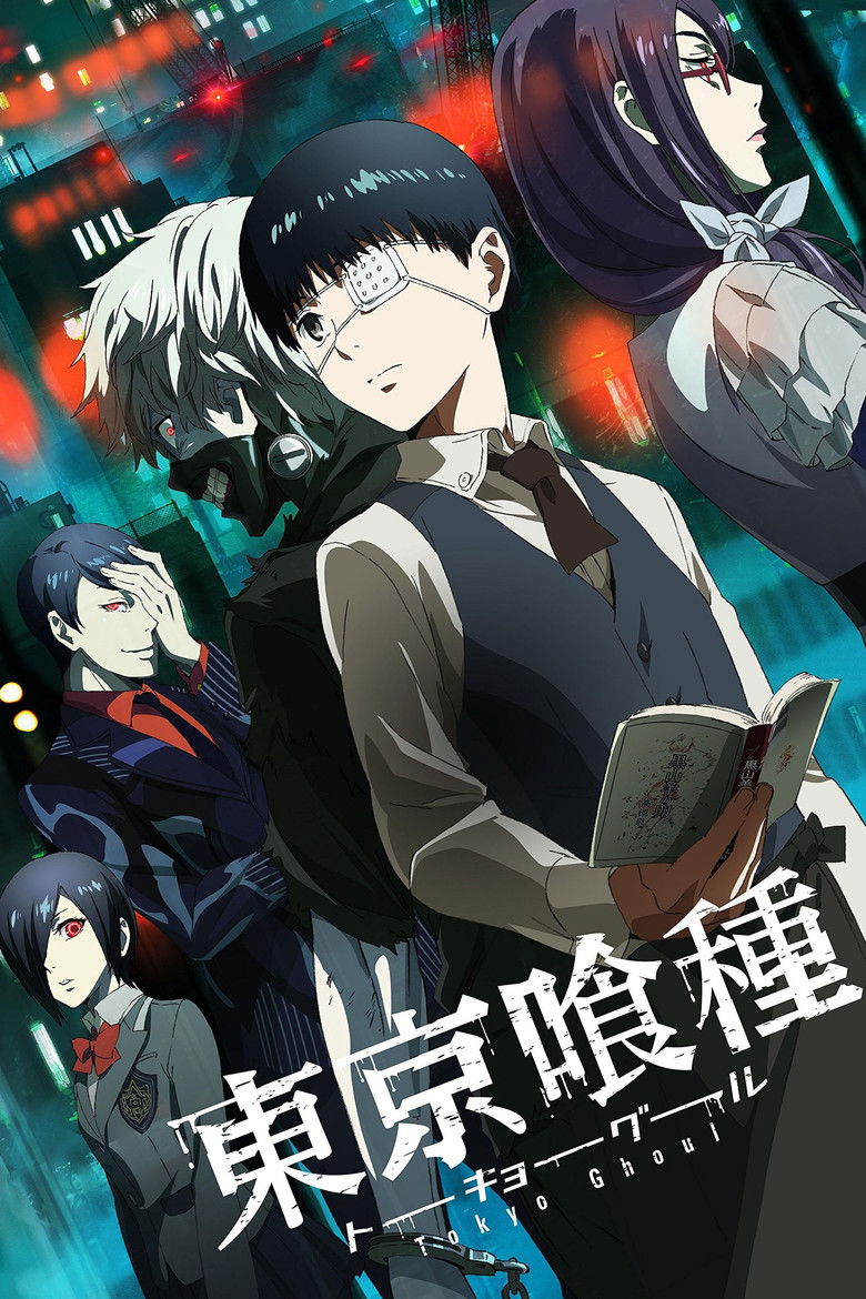 Tokyo Ghoul Dizi afişi