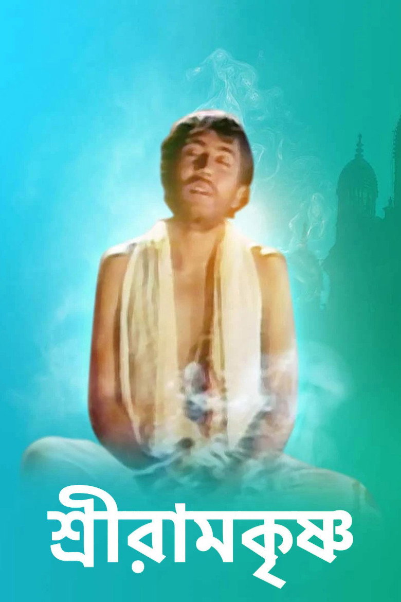 Sri Ramkrishna Dizi afişi