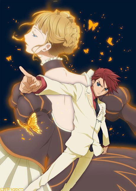 Umineko no Naku Koro ni Dizi afişi