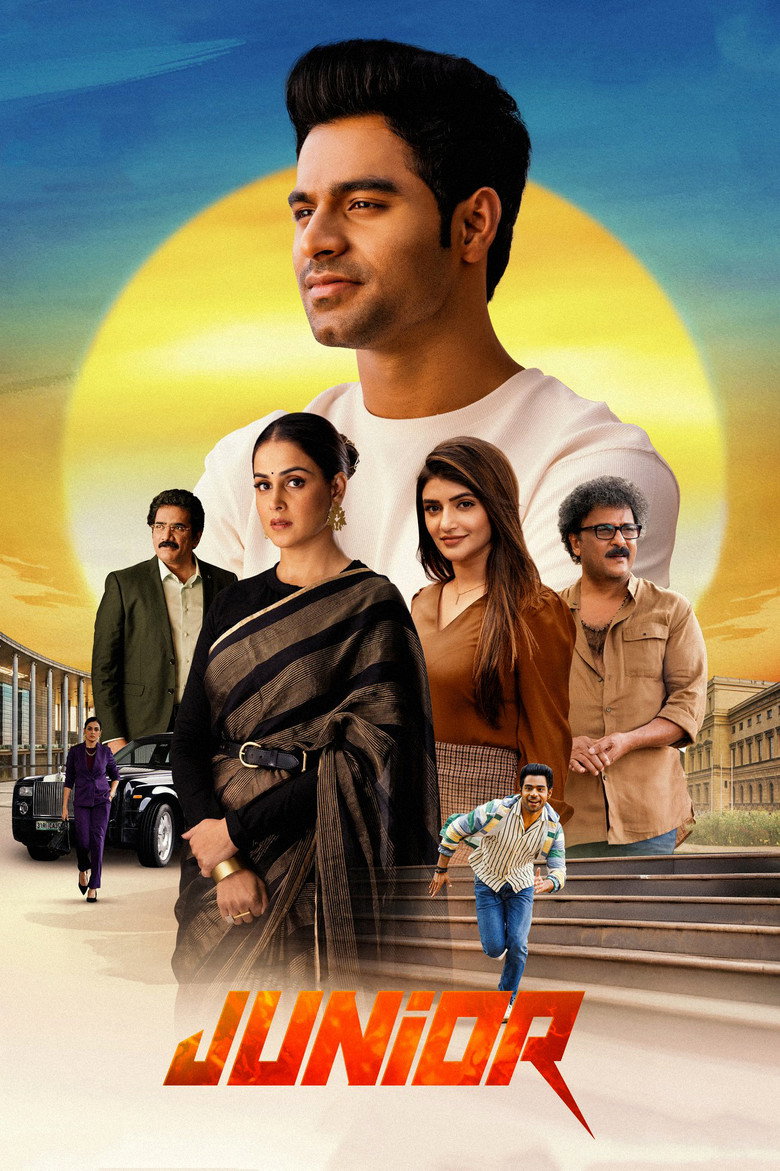 జూనియర్ Film afişi