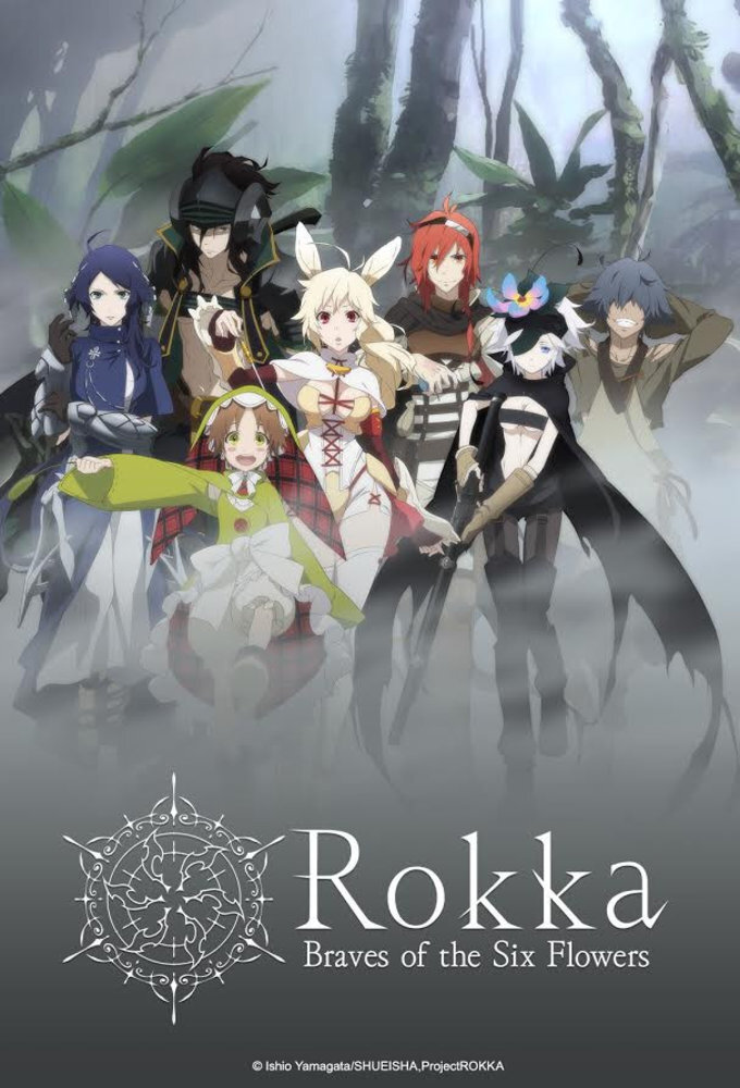 Rokka: Braves of the Six Flowers Dizi afişi