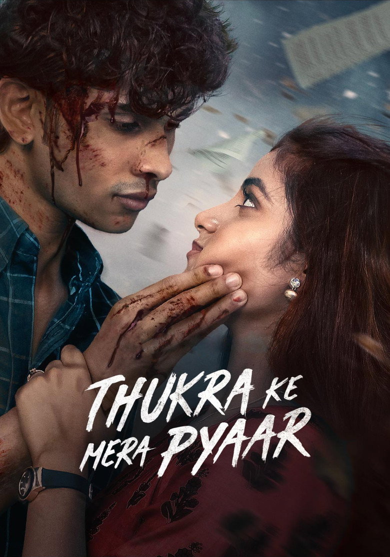 Thukra Ke Mera Pyaar Dizi afişi