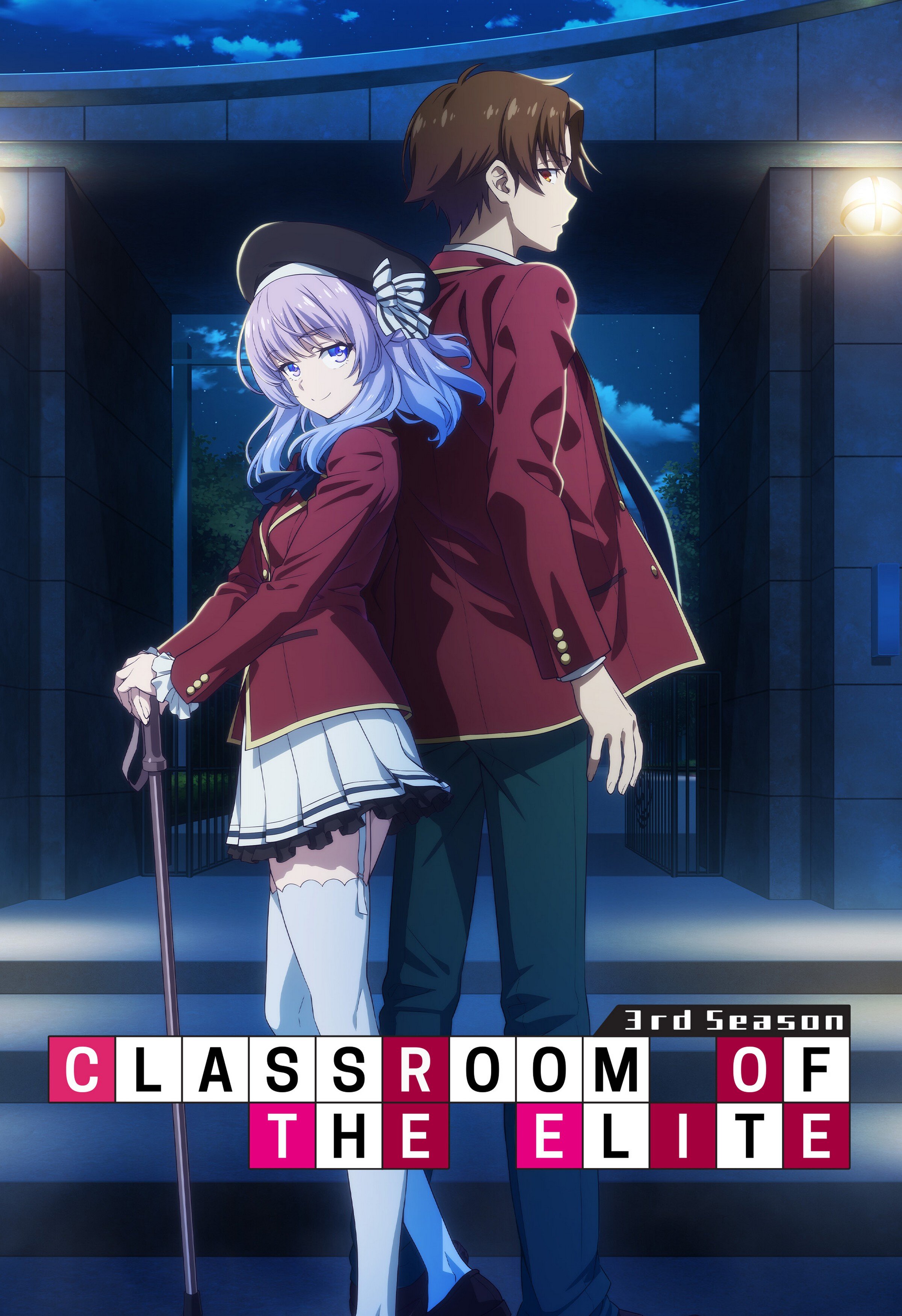Youkoso Jitsuryoku Shijou Shugi no Kyoushitsu e Dizi afişi