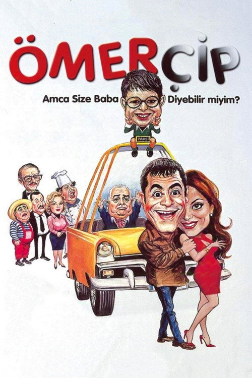 Ömerçip Film afişi