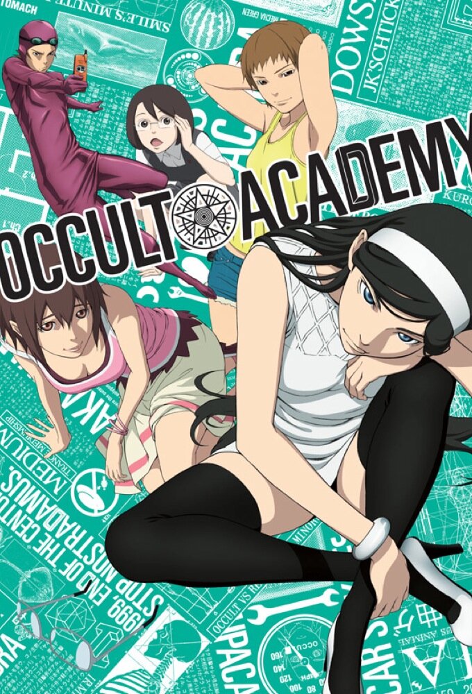 Occult Academy Dizi afişi