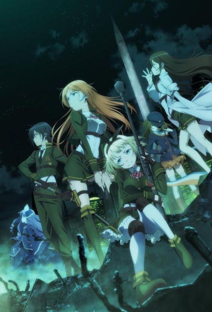 Taimadou Gakuen 35 Shiken Shoutai Dizi afişi
