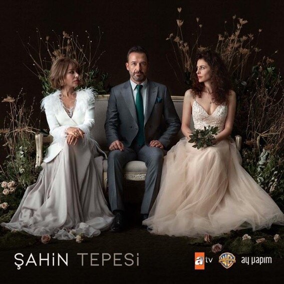 Şahin Tepesi Dizi afişi