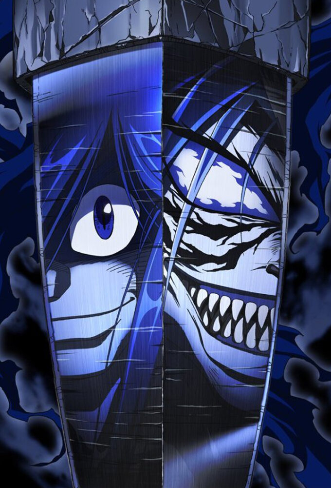 Ushio to Tora Dizi afişi