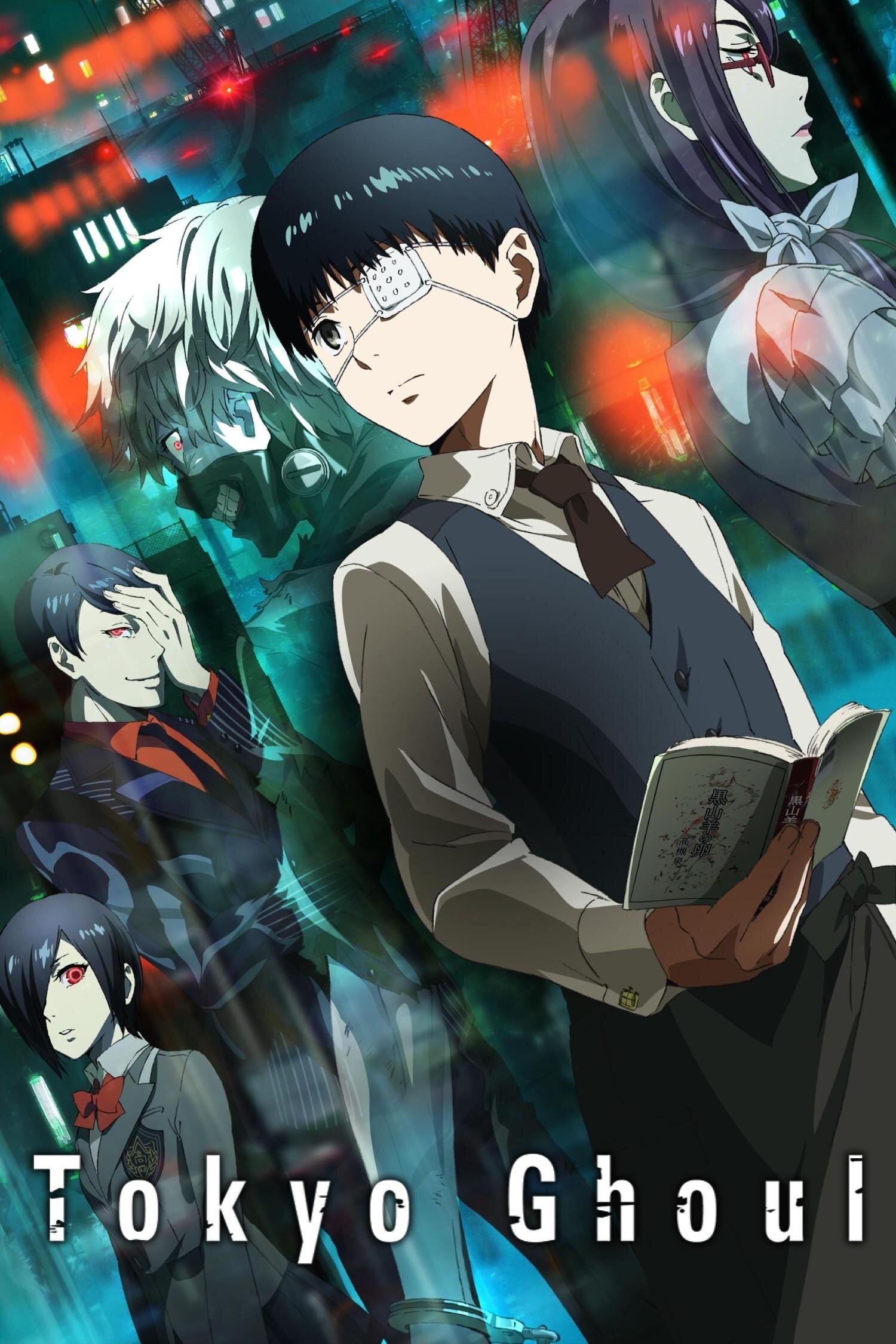 Tokyo Ghoul Dizi afişi