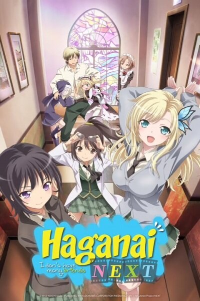 Boku wa Tomodachi ga Sukunai Dizi afişi
