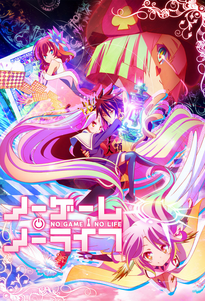 No Game, No Life Dizi afişi