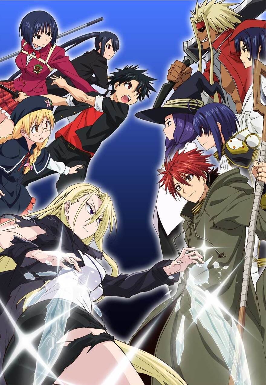 UQ Holder!: Mahou Sensei Negima! 2 Dizi afişi