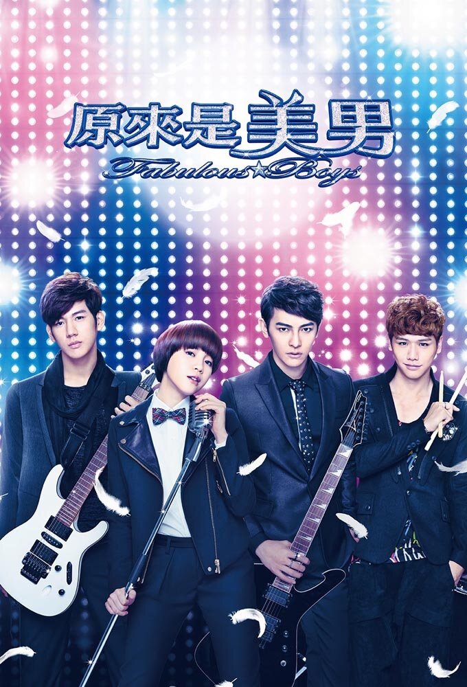Fabulous Boys Dizi afişi