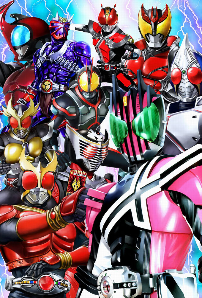 Kamen Rider Series Dizi afişi