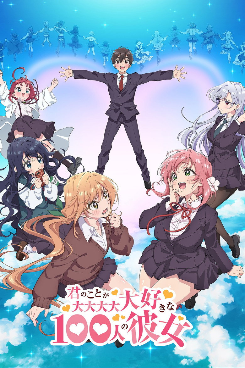 Kimi no Koto ga Daidaidaidaidaisuki na 100-nin no Kanojo Dizi afişi
