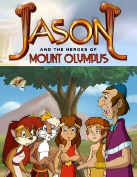 Jason and the Heroes of Mount Olympus Dizi afişi