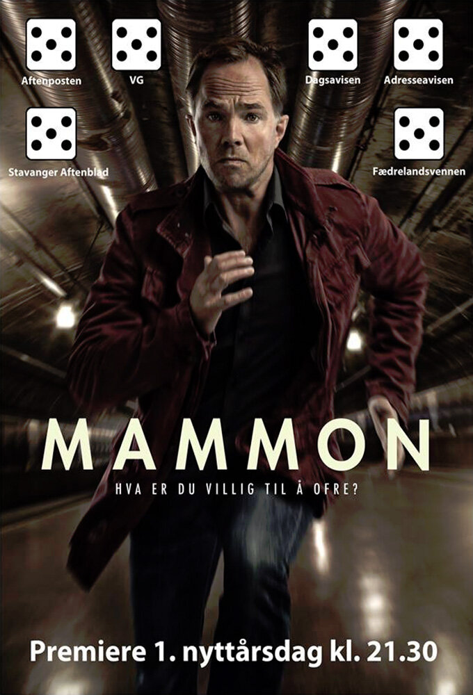 Mammon Dizi afişi