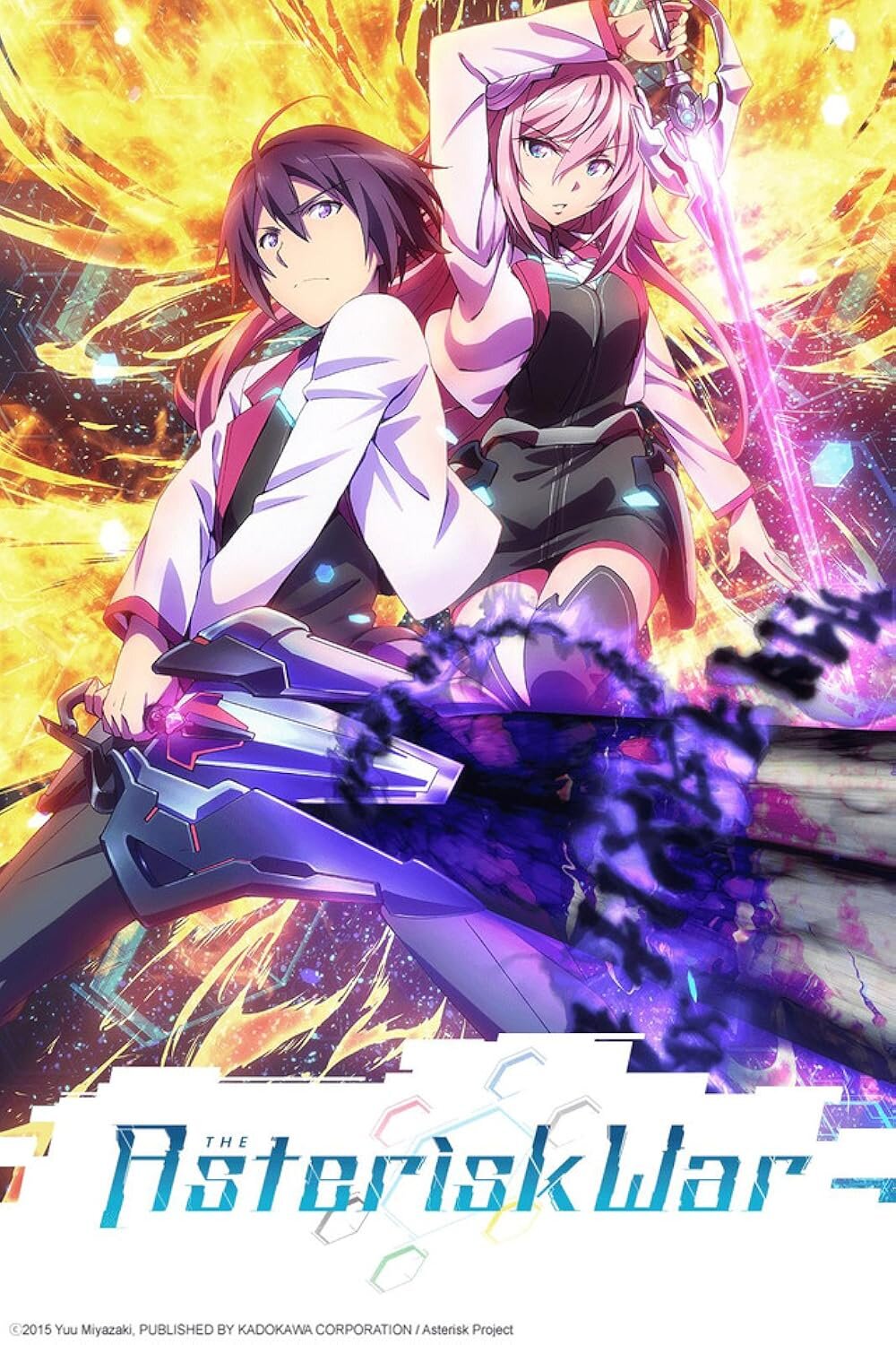 Gakusen Toshi Asterisk Dizi afişi