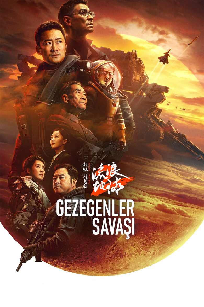 Gezegenler Savaşı Film afişi
