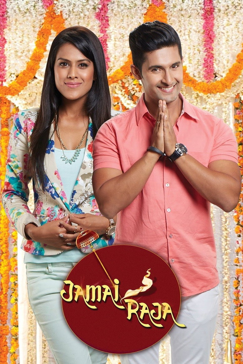 Jamai Raja Dizi afişi